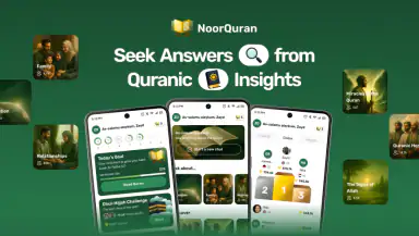 Noor Quran: Prayer Times header