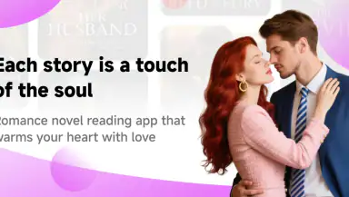 NovelNest header