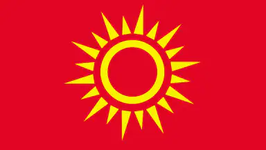 OSHA NIOSH Heat Safety Tool header