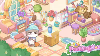 Packingdom header