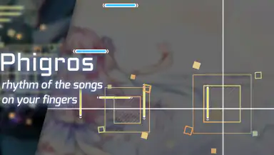 Phigros header