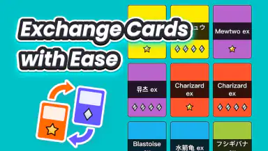 PokeHub - Trade PTCG Pocket header