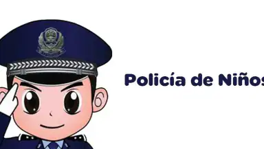 Policía de niños - para padres header
