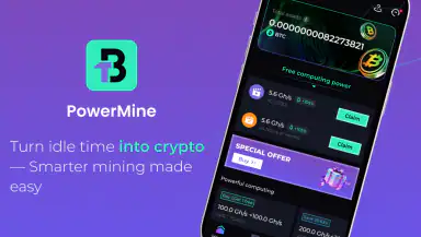 PowerMine header