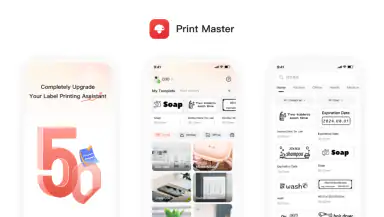 Print Master header