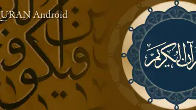 Quran for Android header