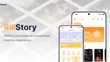 RillStory header
