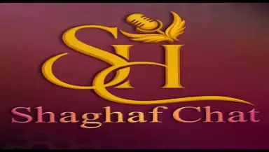 Shaghaf Chat - شغف شات header