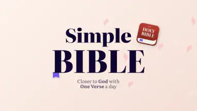 Simple Bible Daily Verse Alarm header