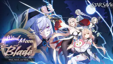 StarSavior header