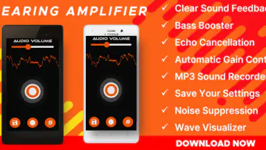 Super Hearing from Distance header