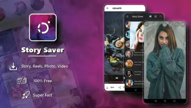 Super Story Downloader header