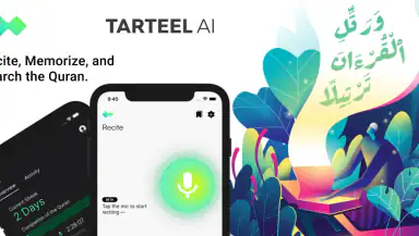 Tarteel: AI Quran Memorization header