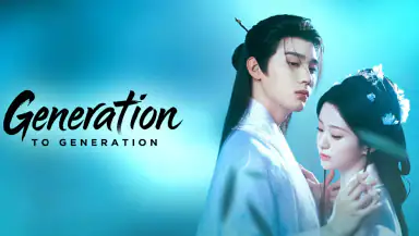 Tencent Video header