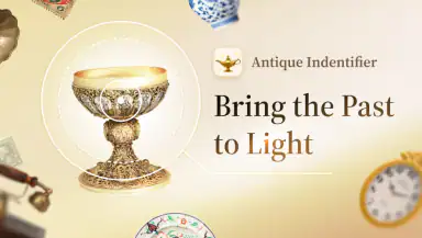 The Old: Antique Identifier header