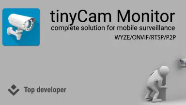 tinyCam Monitor header