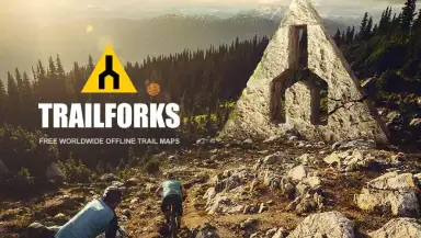 Trailforks header