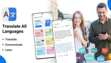 Translate All Languages Now header