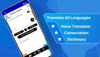 Translate: Language Translator header