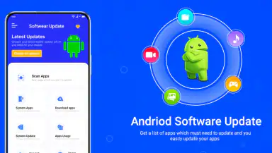 Update Software App: Updates header