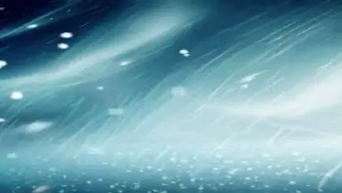 US Public Weather header