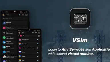 VSim: SMS Verification Code header