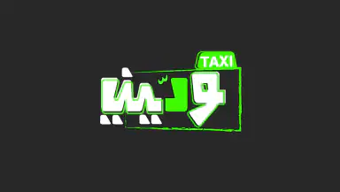 Waddini header