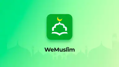 WeMuslim: Athan, Qibla&Quran header