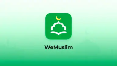 WeMuslim: Muslim, Prayer&Qibla header