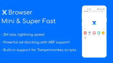 X Browser -Light & Super fast header