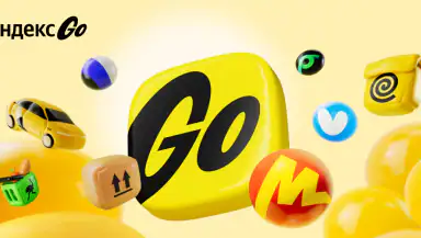 Yandex Go: Taxi Food Delivery header