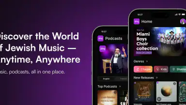 Zing - Jewish Music Streaming header
