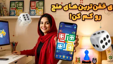 منچ باز header