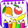 Fruits Coloring Book & Drawing icon