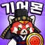 GearPaw Defenders! icon