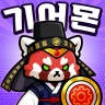 GearPaw Defenders! icon