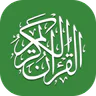 Al Quran (Tafsir & by Word) icon