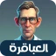 General Knowledge Quiz Game icon