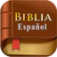 Biblia Reina Valera Cristiana icon