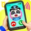 Little Panda Policeman icon