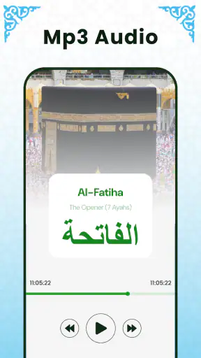 Al Quran Majeed Read Offline screenshot