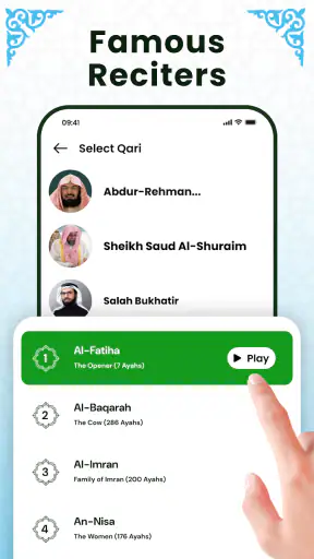 Al Quran Majeed Read Offline screenshot