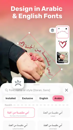 Andalusi: Design Photo & Video screenshot