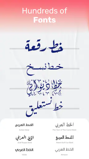 Andalusi: Design Photo & Video screenshot