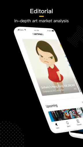 ArtPro - Art Auction Results screenshot