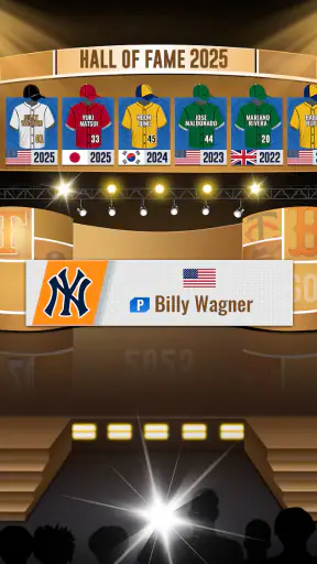 Baseball Superstar: MVP Career screenshot
