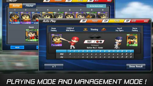Baseball Star screenshot
