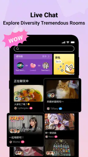BiliBili -HD Anime, Videos screenshot
