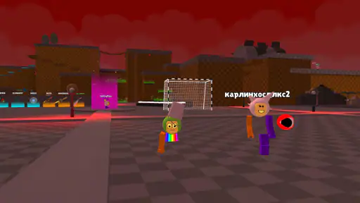 Body Color Swap screenshot