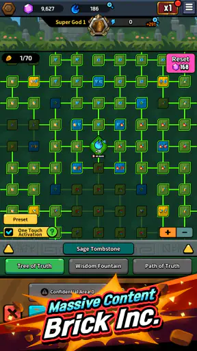 Brick Inc. Idle Breaker screenshot